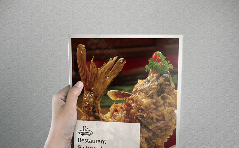 餐饮画册模板