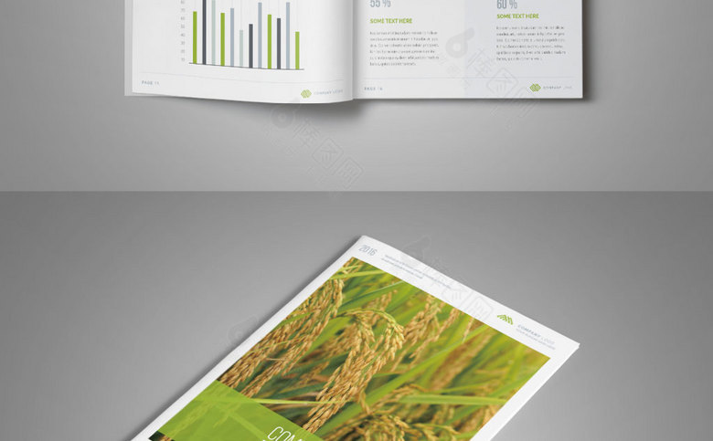 绿色清新农业画册