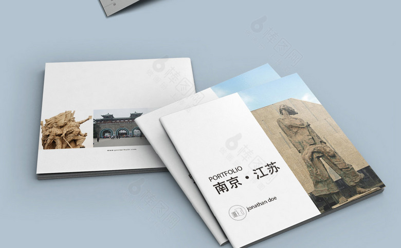 江苏南京旅游宣传册