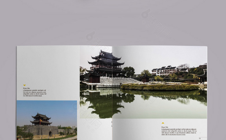 苏州旅游宣传册模板