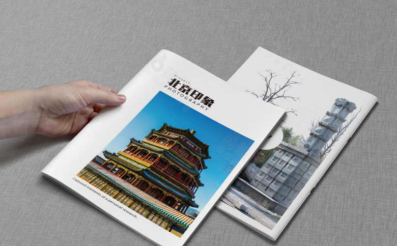 北京旅游指南宣传册