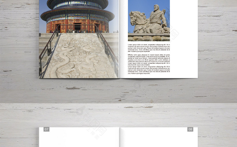 首都北京旅游画册