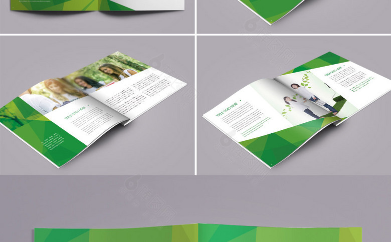 绿色环保工程画册设计