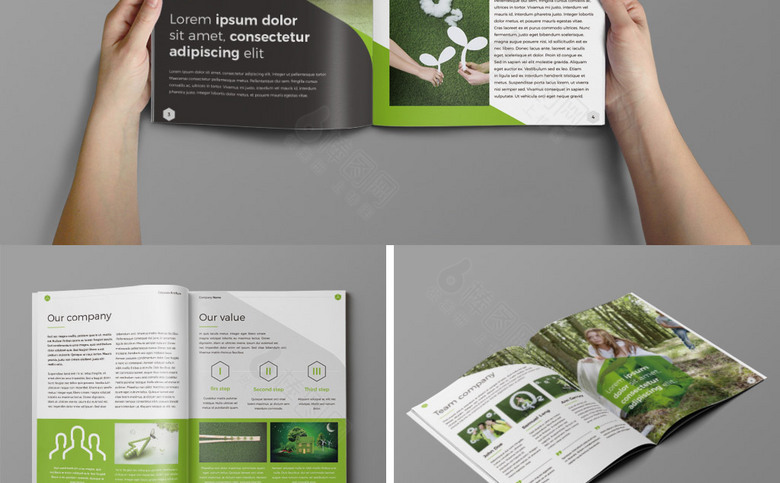 环保科技公司画册设计