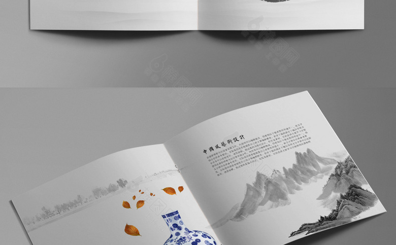 精美中国风画册