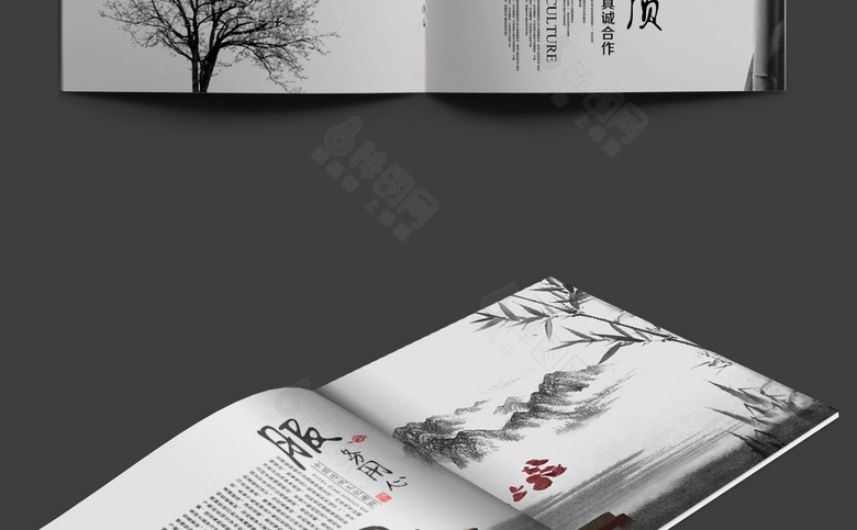 高档中国风画册设计