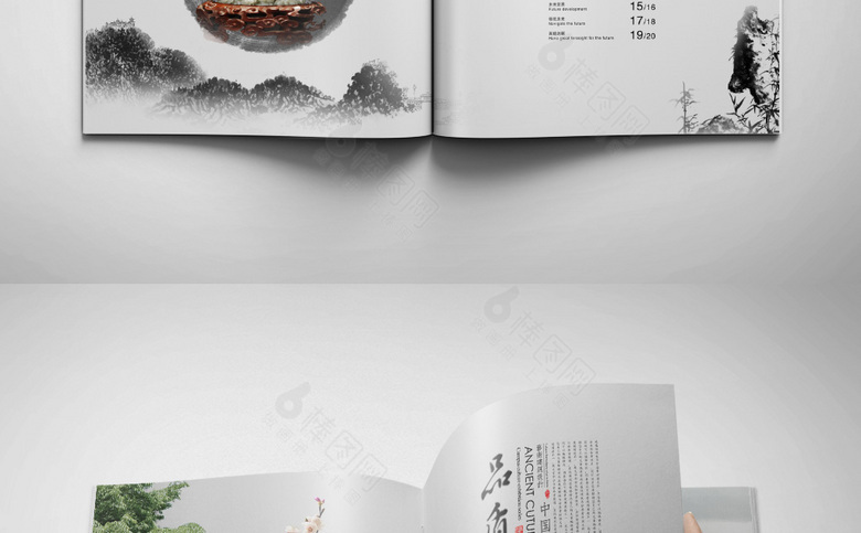 中式画册模板