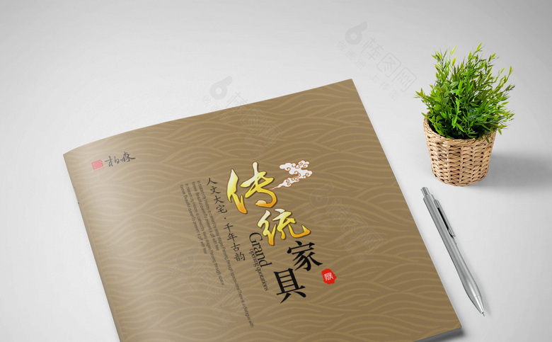 中式画册设计模板