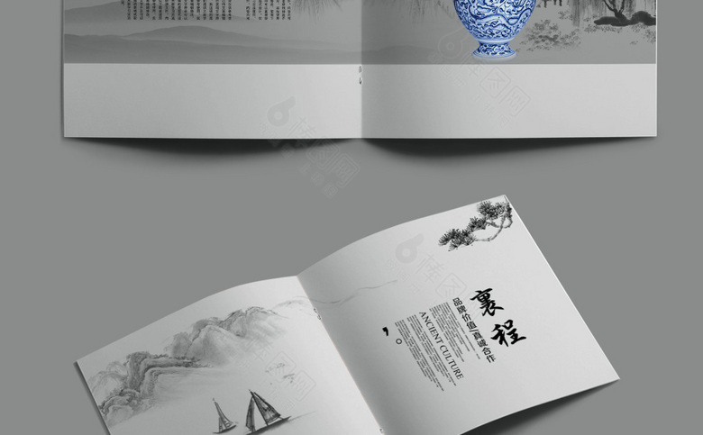 简约中国风画册模板