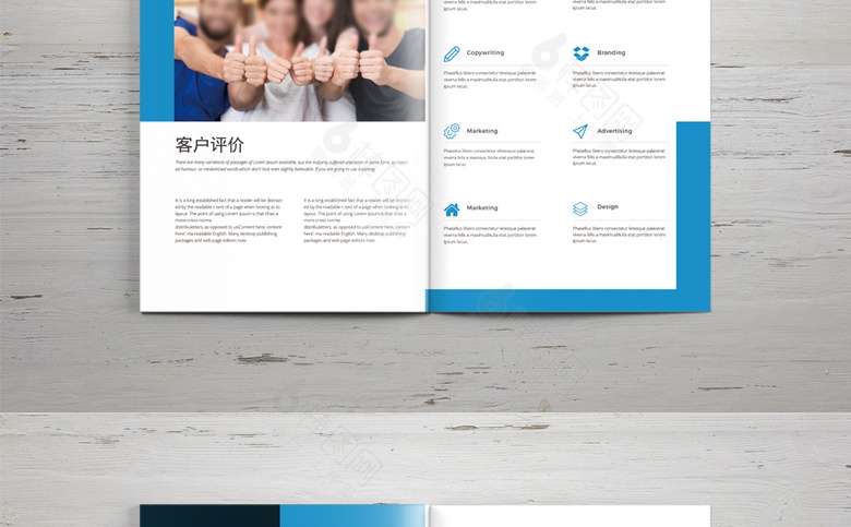蓝色简洁企业宣传画册模板