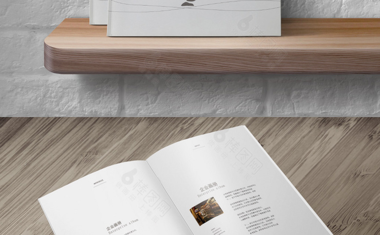 简约新中式画册设计