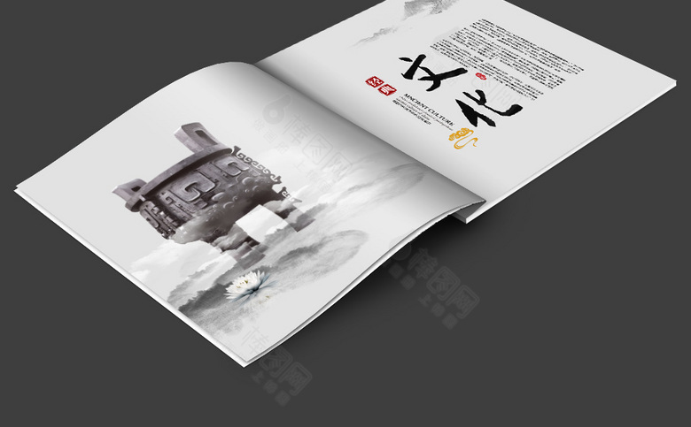 古典韵味中国风画册