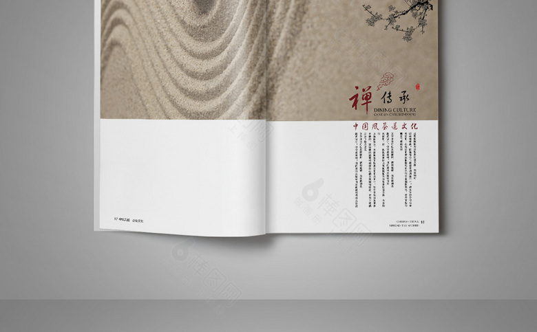 中国风佛教画册模板