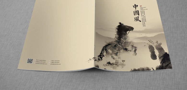 复古中国风画册设计