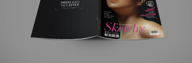时尚个性女性杂志封面模板
