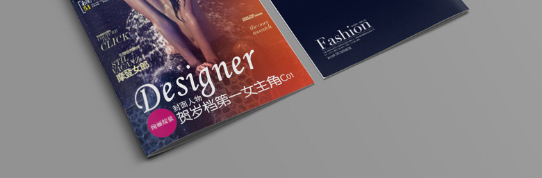 时尚女性杂志封面模板设计