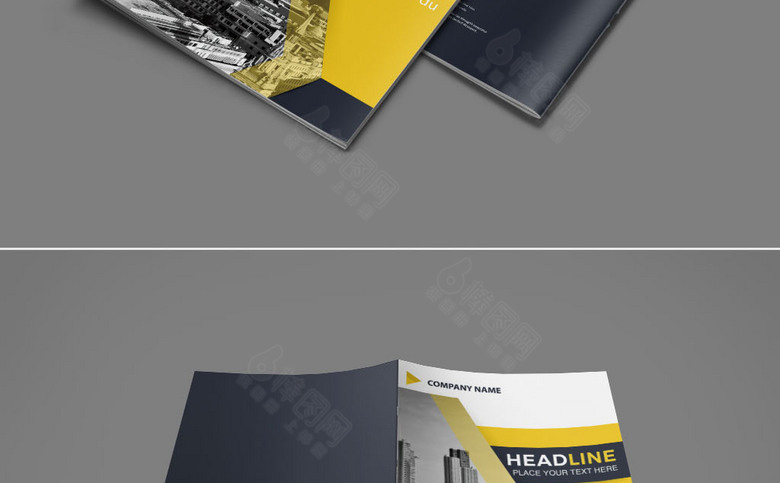黄色简洁企业封面设计