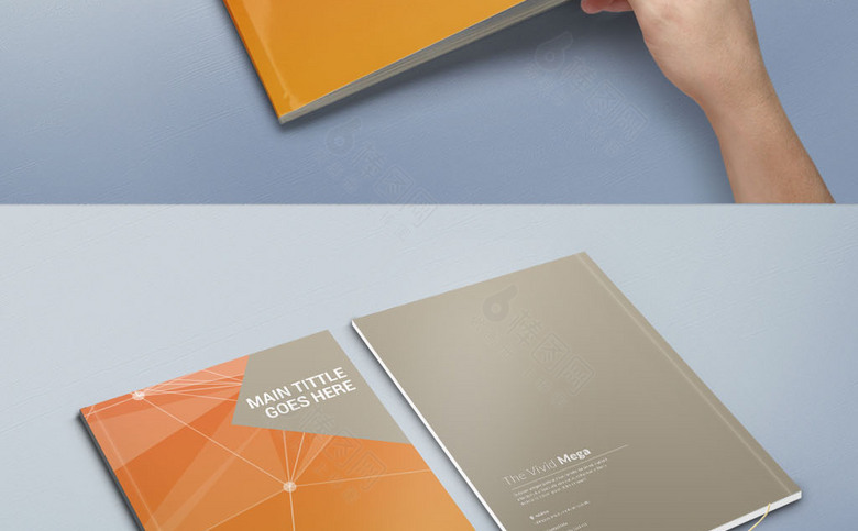 橙色科技集团画册封面