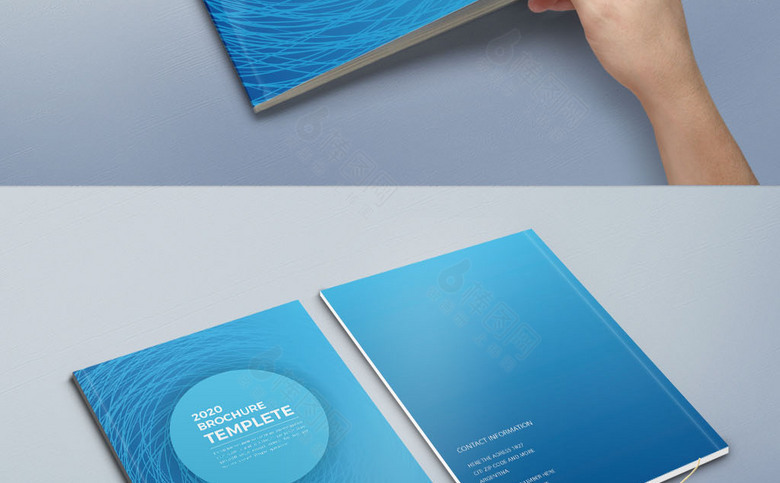 藍色科技線條企業畫冊封面