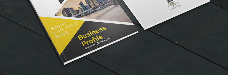 黄色色块拼接企业画册封面设计