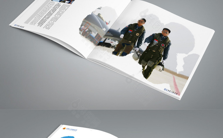 简约空军宣传手册