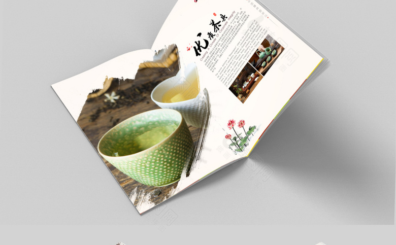 中國風茶具畫冊