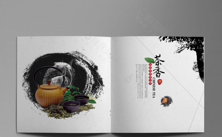 中国风茶画册模板设计