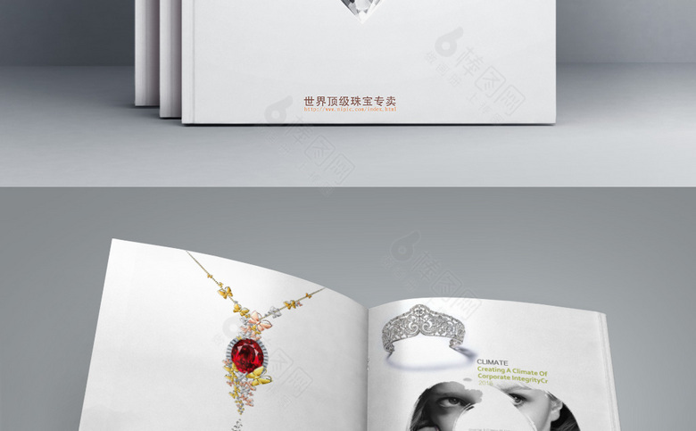 珠宝画册设计