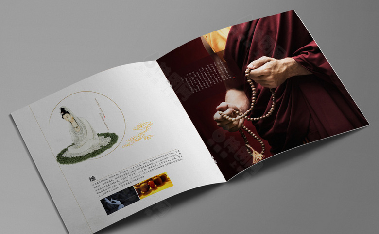 中国风佛教画册设计