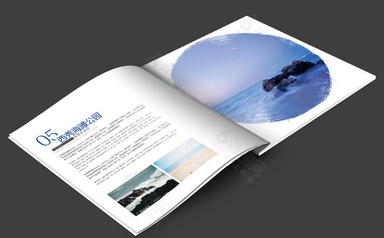海南旅游画册设计
