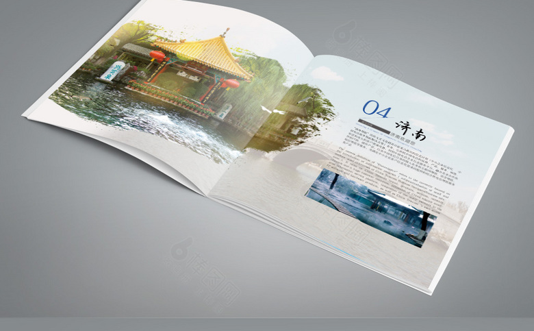 山东旅游画册设计