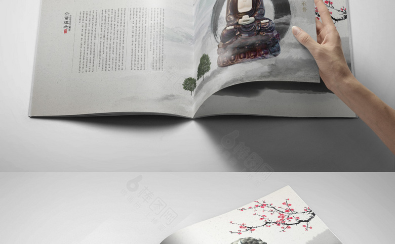 高檔中國風畫冊設計模板