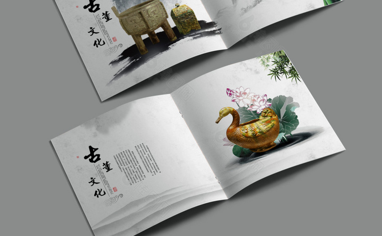 中國風古董畫冊設計
