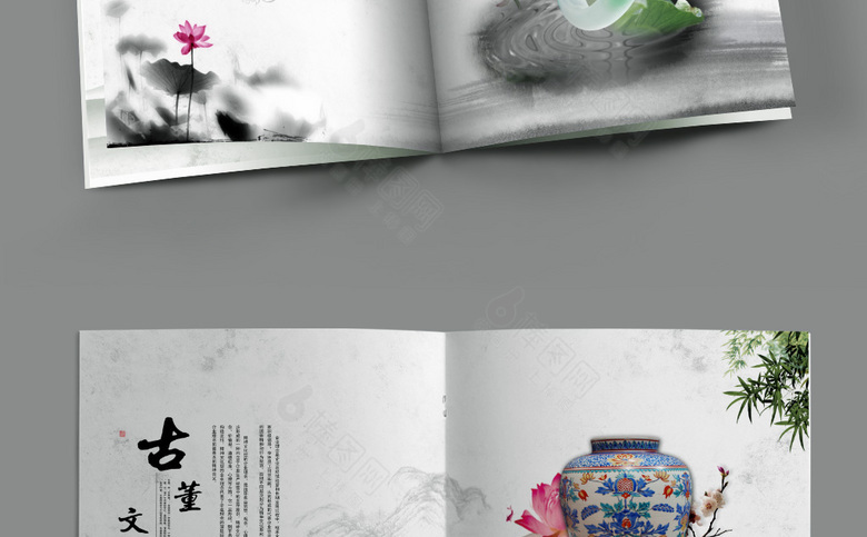中国风古董画册设计