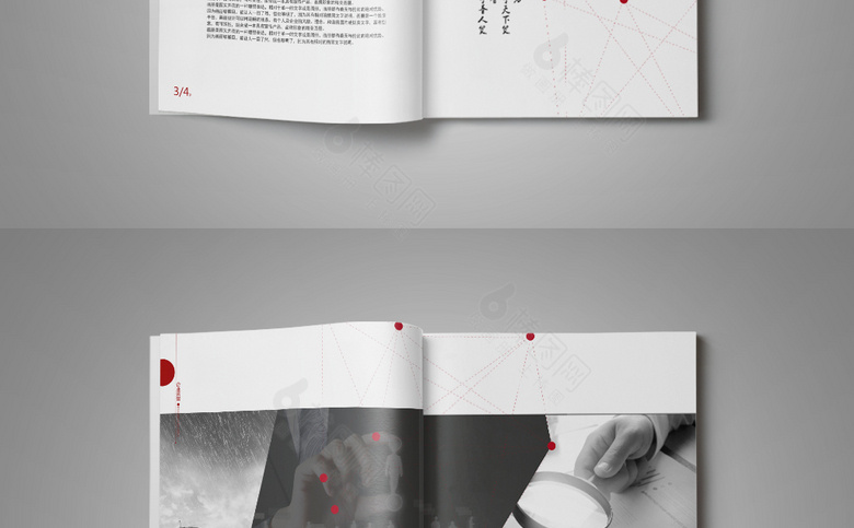 红色画册设计
