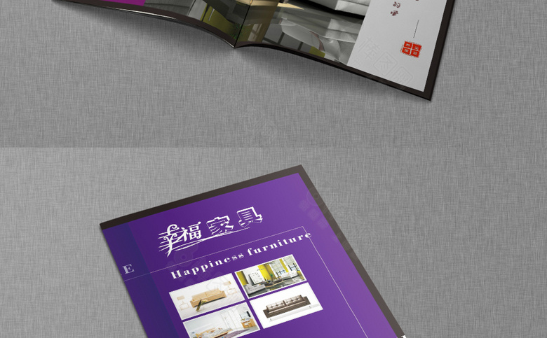 紫色大气家具画册