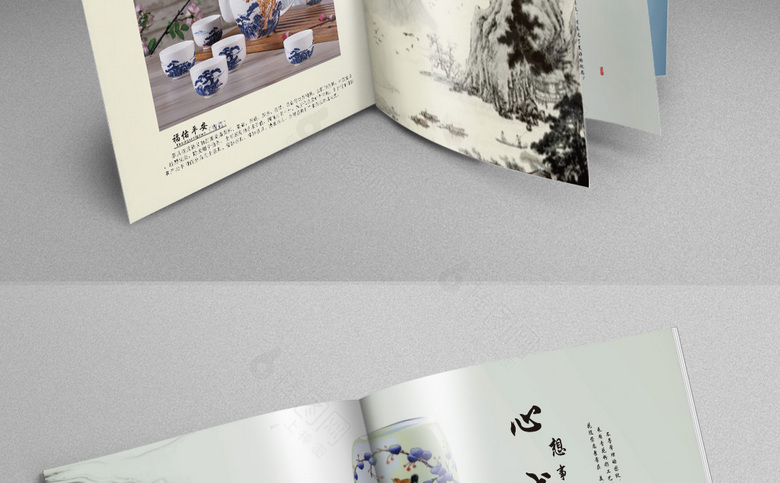 白色中国风青花瓷画册