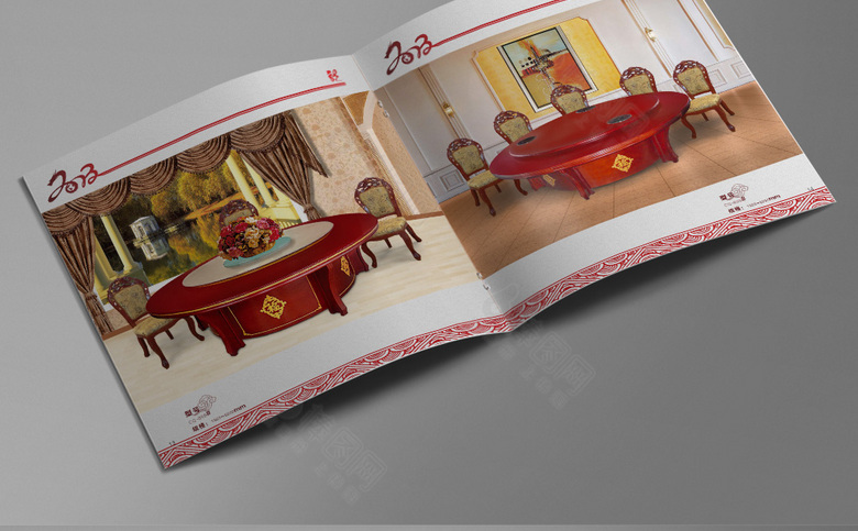 红色电动餐桌画册
