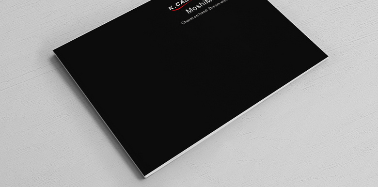 黑色大气电子产品画册模板