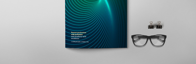 科技公司画册封面模板