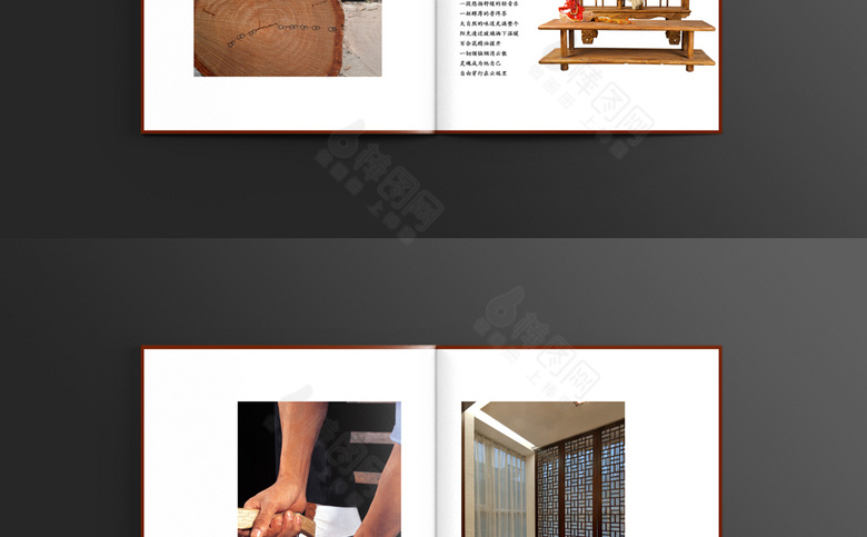 木业画册设计