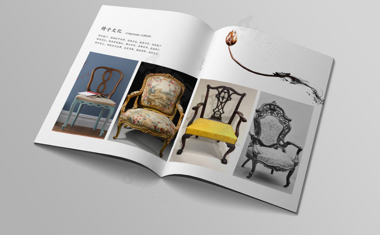 椅子画册设计