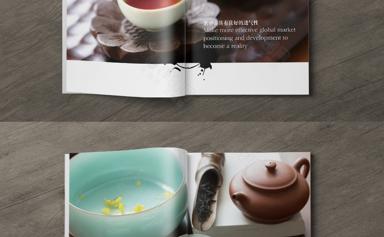 茶具画册设计模板