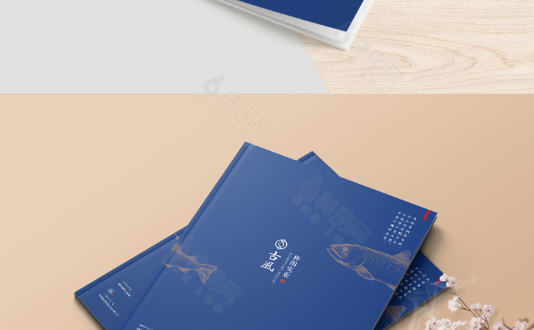 新中式鱼类画册封面设计