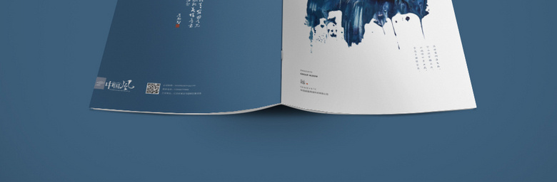 新中式画册封面模板