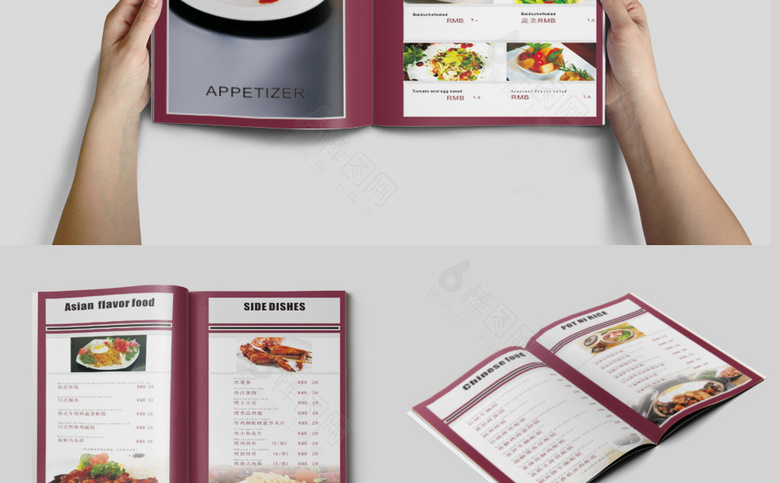 西餐厅菜单模板设计