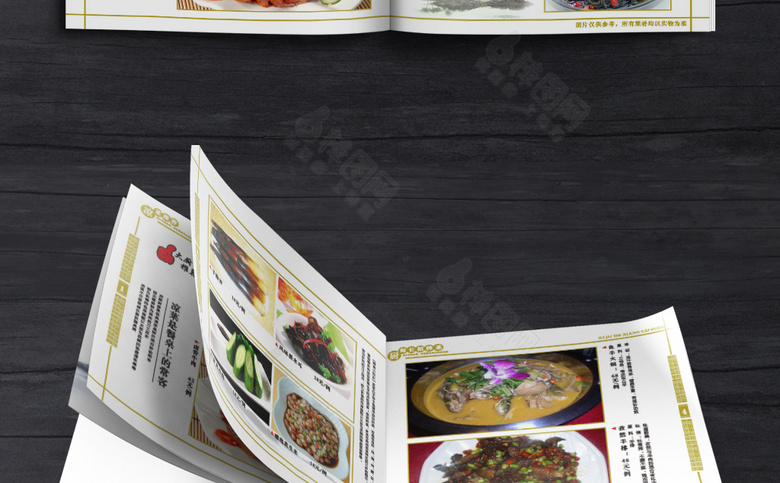 湘菜菜单模板