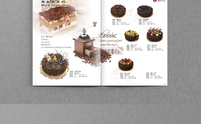 蛋糕画册