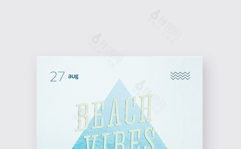 夏季海边旅游海报