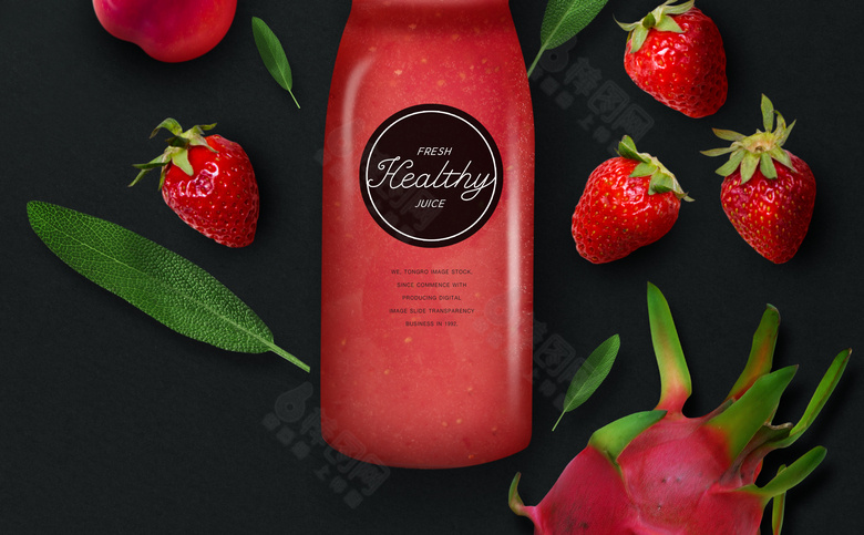 草莓火龙果汁海报